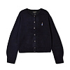 Кардиган Who.A.U (Navy)